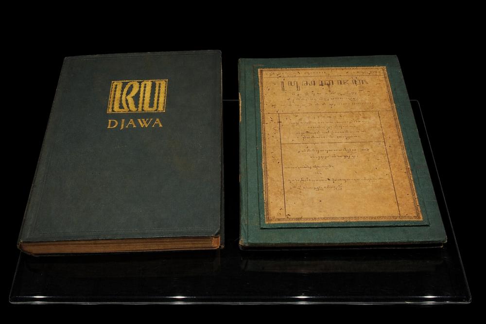 MENAFSIR MALAYUPURA dari Majalah Djawa